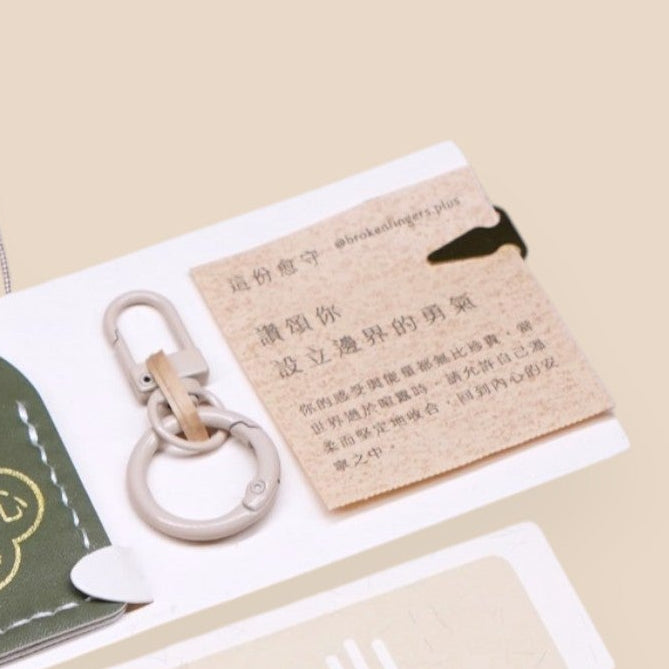 〖 Premium Scented Gift Set - MIMOSA 〗含羞草花香愈守套裝