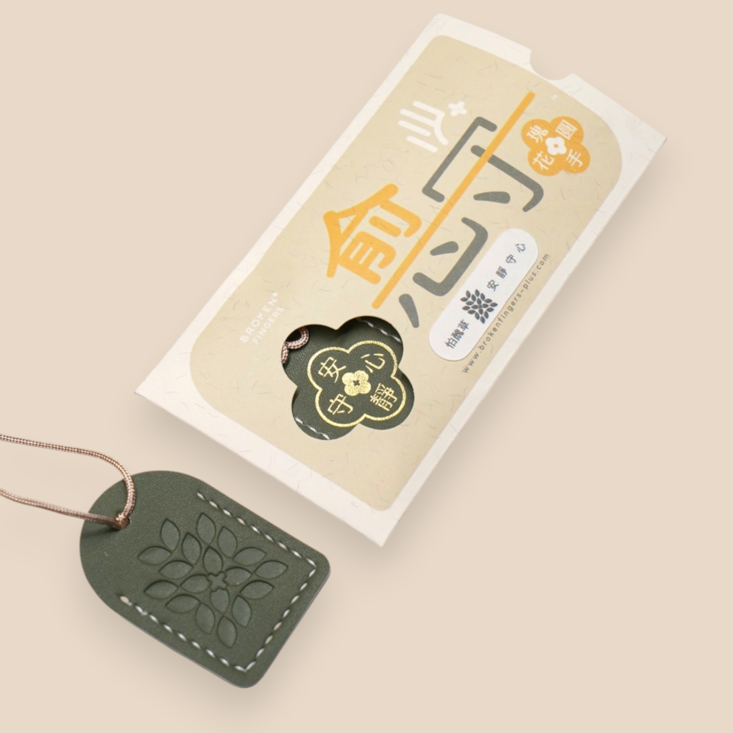 愈守 Healkeeper【 含羞草 Mimosa 】花語療癒