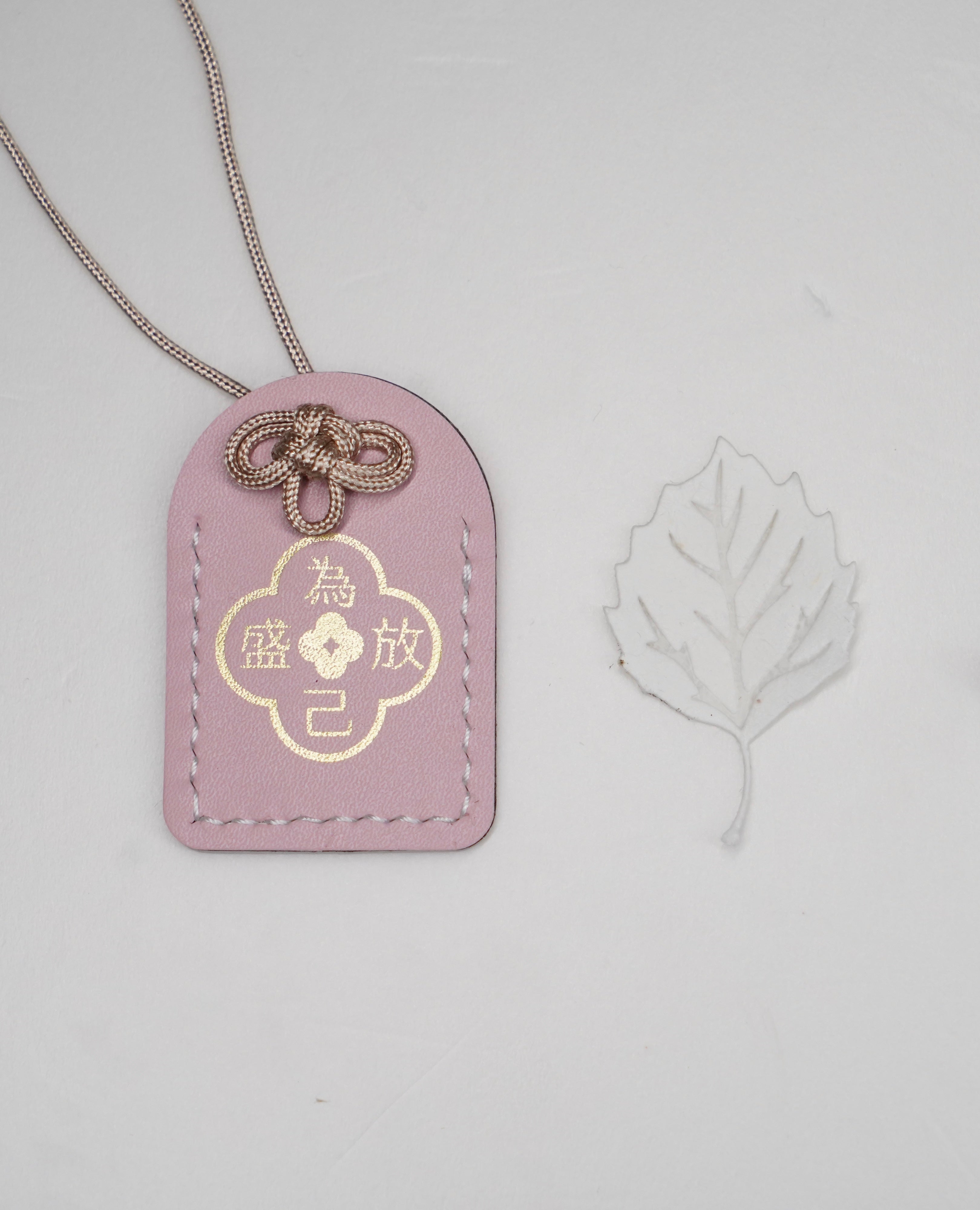 Scented Heal Keeper 花香愈守【牡丹 Peony 】花語療癒