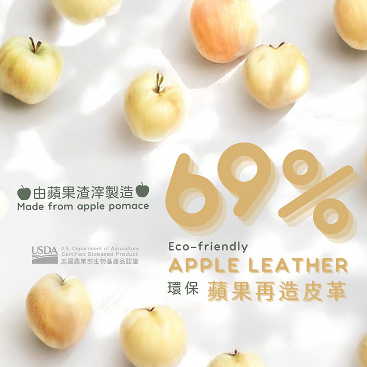 Flat Tote AP【 啡色 X 黑色 】69%環保蘋果皮革牛仔布袋