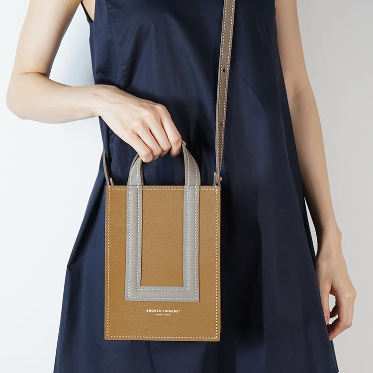 Box Tote XS 【 Sunlit Ochre X Sandstone Beige 】意大利羊皮手袋